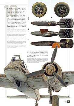 1/48 航空機プラモデルセット 未組立 ドイツ第三帝国空軍  ルフトヴァッフェ 1/48 航空機プラモデルセット 未組立 ドイツ第三帝国空軍